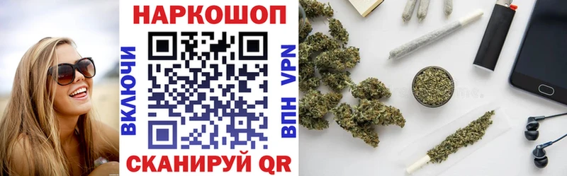 Хочу наркоту Луга COCAIN  Амфетамин  А ПВП  ГАШ  МЕФ 