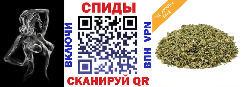 БУТИРАТ GHB  Луга 