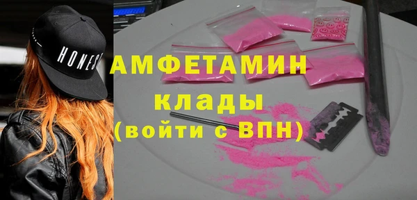 соль курить ск Алзамай