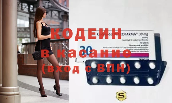 сатива Алексин
