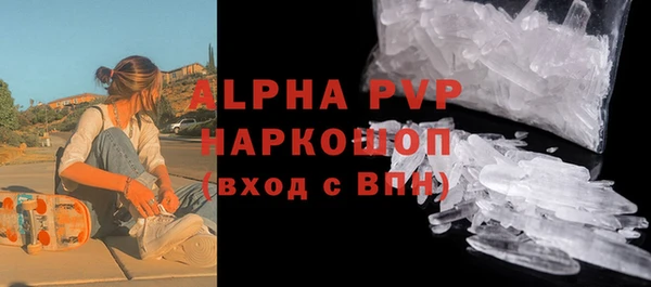 индика Алексеевка