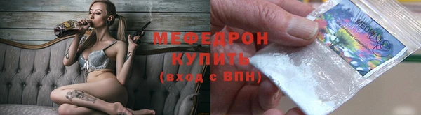 индика Алексеевка