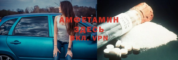 индика Алексеевка