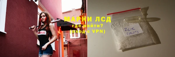 сатива Алексин