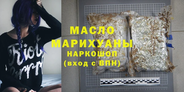 соль курить ск Алзамай