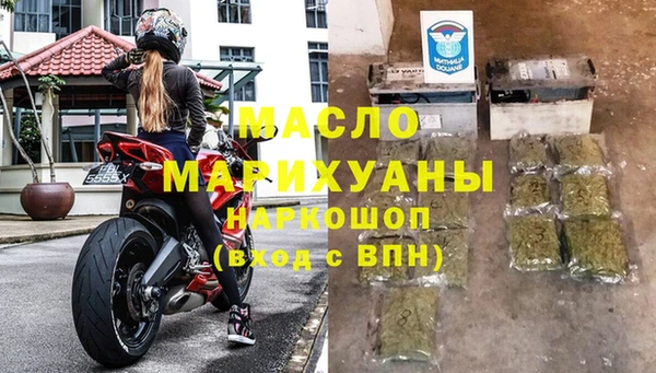 соль курить ск Алзамай