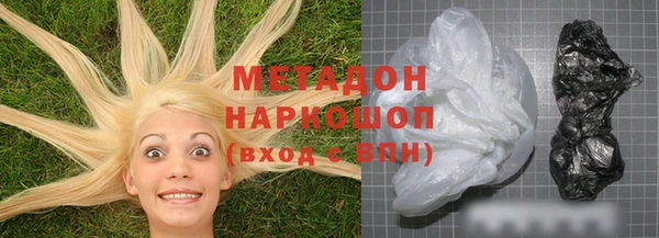 соль курить ск Алзамай