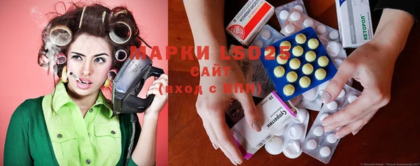 соль курить ск Алзамай