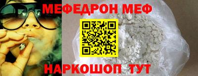 скорость Кандалакша
