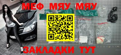 скорость Кандалакша