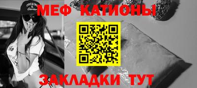 скорость Кандалакша