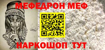 марки nbome Изобильный
