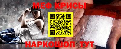скорость Кандалакша