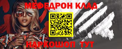 амф Тавда