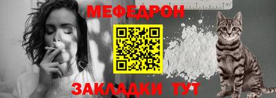 соль курить ск Ипатово