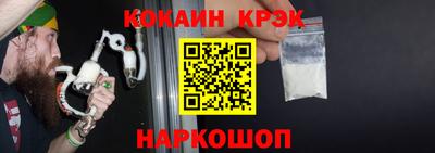 марки nbome Изобильный