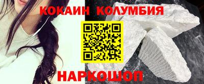 ГАЛЛЮЦИНОГЕННЫЕ ГРИБЫ Тайшет