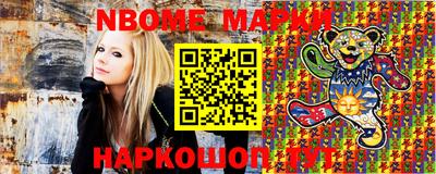 соль курить ск Ипатово