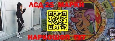 прущий лед Ирбит
