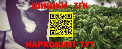 прущий лед Ирбит