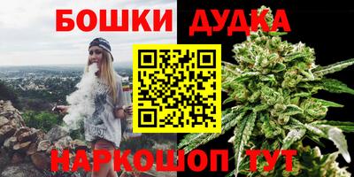 прущий лед Ирбит