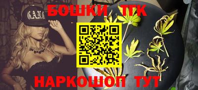 кокаин Северобайкальск