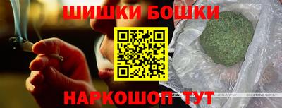 прущий лед Ирбит