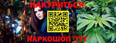 прущий лед Ирбит