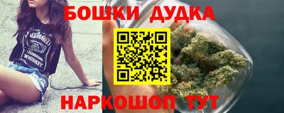 MESCALINE Камышлов