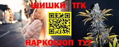 марки nbome Изобильный