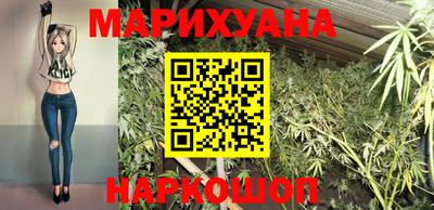 jwh Канаш
