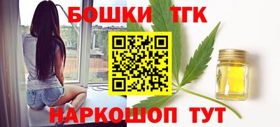 скорость Кандалакша