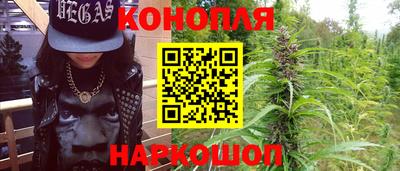 MESCALINE Камышлов