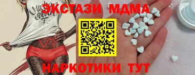 скорость Кандалакша