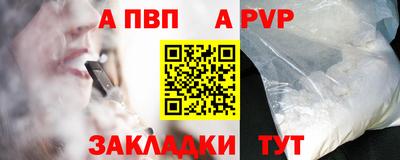 марки nbome Изобильный