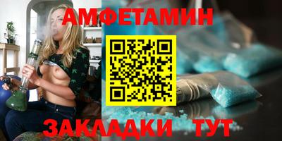 скорость Кандалакша