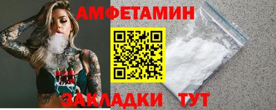 jwh Канаш