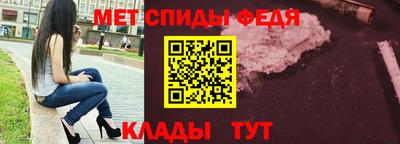 кристаллы Таганрог