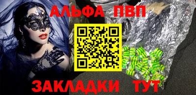 марки nbome Изобильный