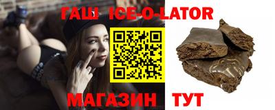 МДПВ Свободный