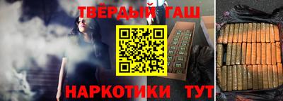 прущий лед Ирбит