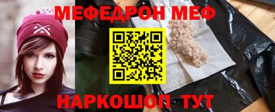 скорость Кандалакша