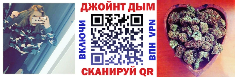 продажа наркотиков  Луга  МАРИХУАНА план 